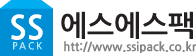 포장임가공 전문회사 에스에스팩